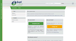 Desktop Screenshot of platforma.ocdn.pl